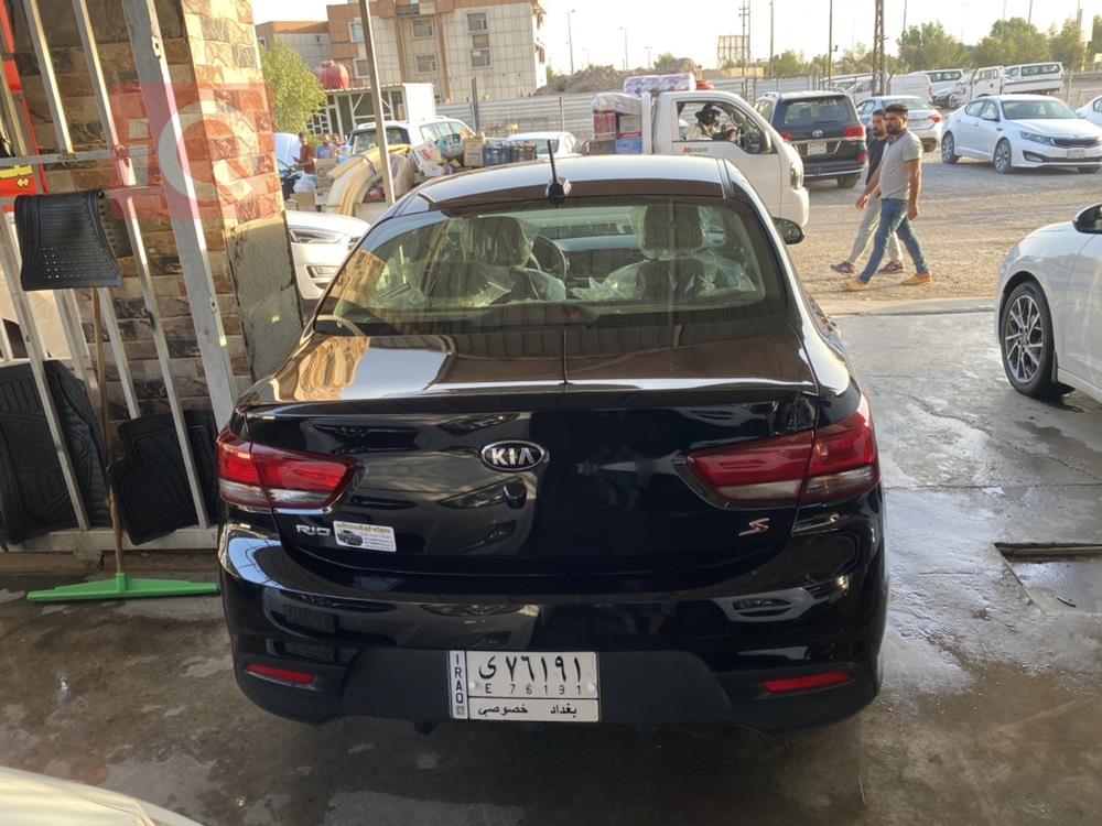 كيا ريو